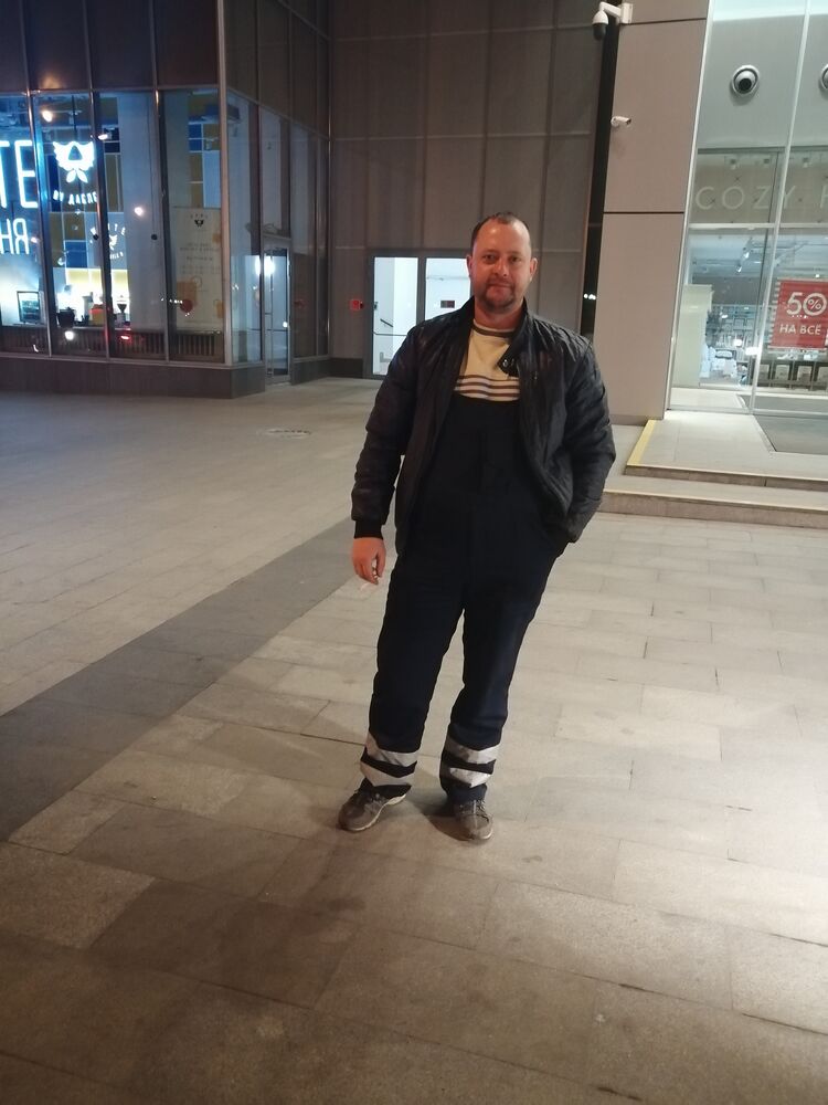 ���� 37874115 ������� �������, 42 ����, ���� ���������� � ����������