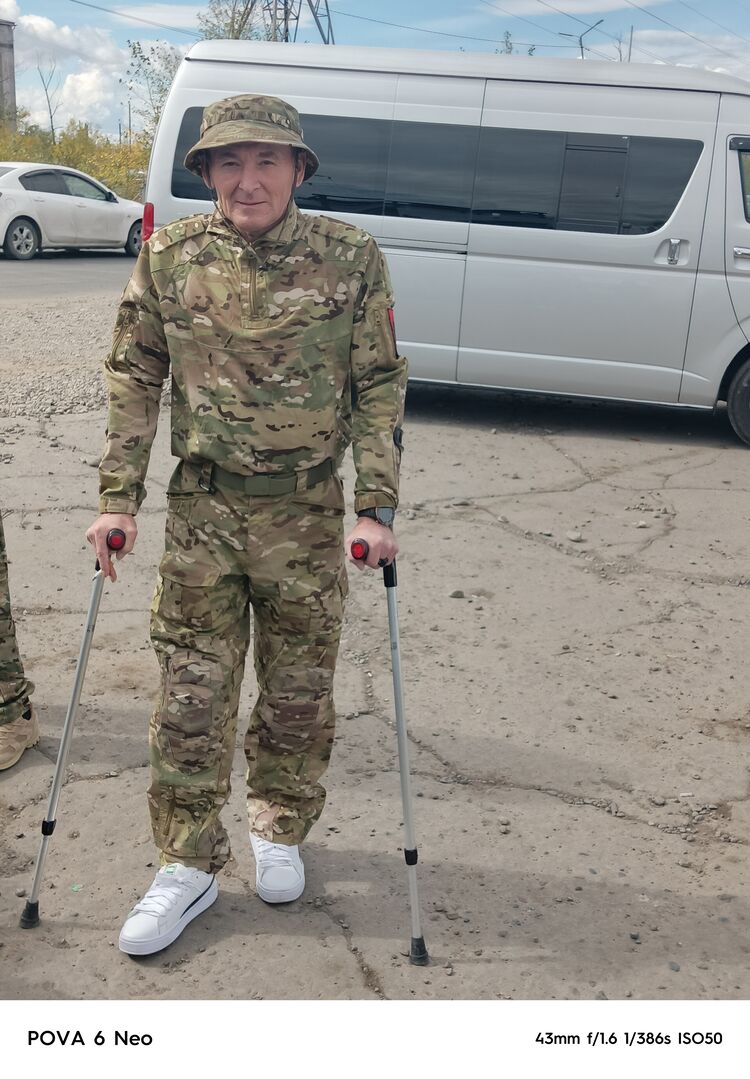 ���������� �������, ���� ������� �����, 54 ����, ������������ ��� c�������� ���������