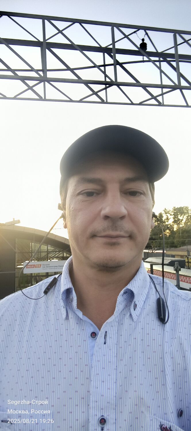 ���������� ������, ���� ������� ��������, 42 ����, ������������ ��� ������, ����� � ���������, ���������