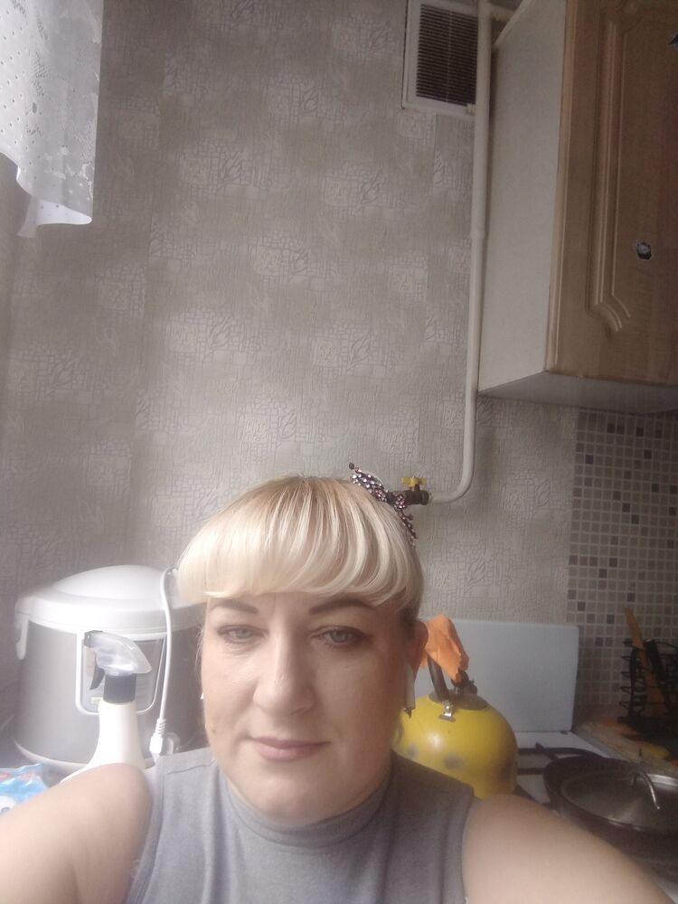  33580205  Sterva, 45 ,    