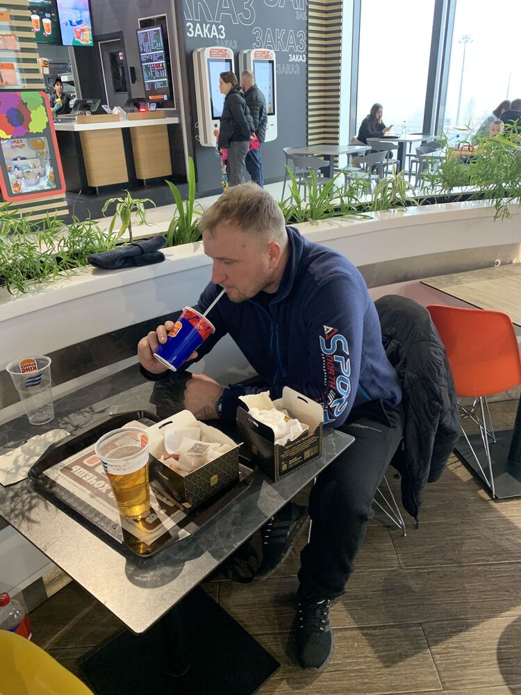 ���������� ������-��-����, ���� ������� ����, 29 ���, ������������ ��� ������, ����� � ���������