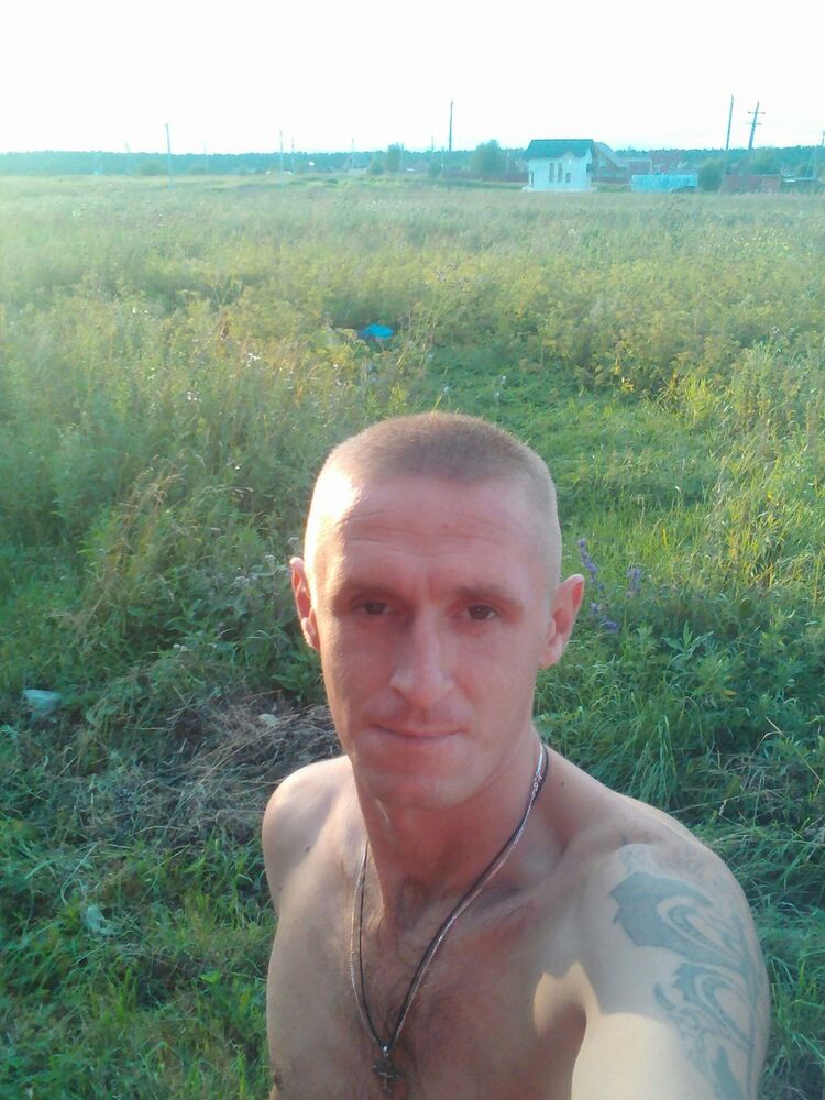 ���� 16861605 ������� ����, 39 ���, ���� ���������� � �����