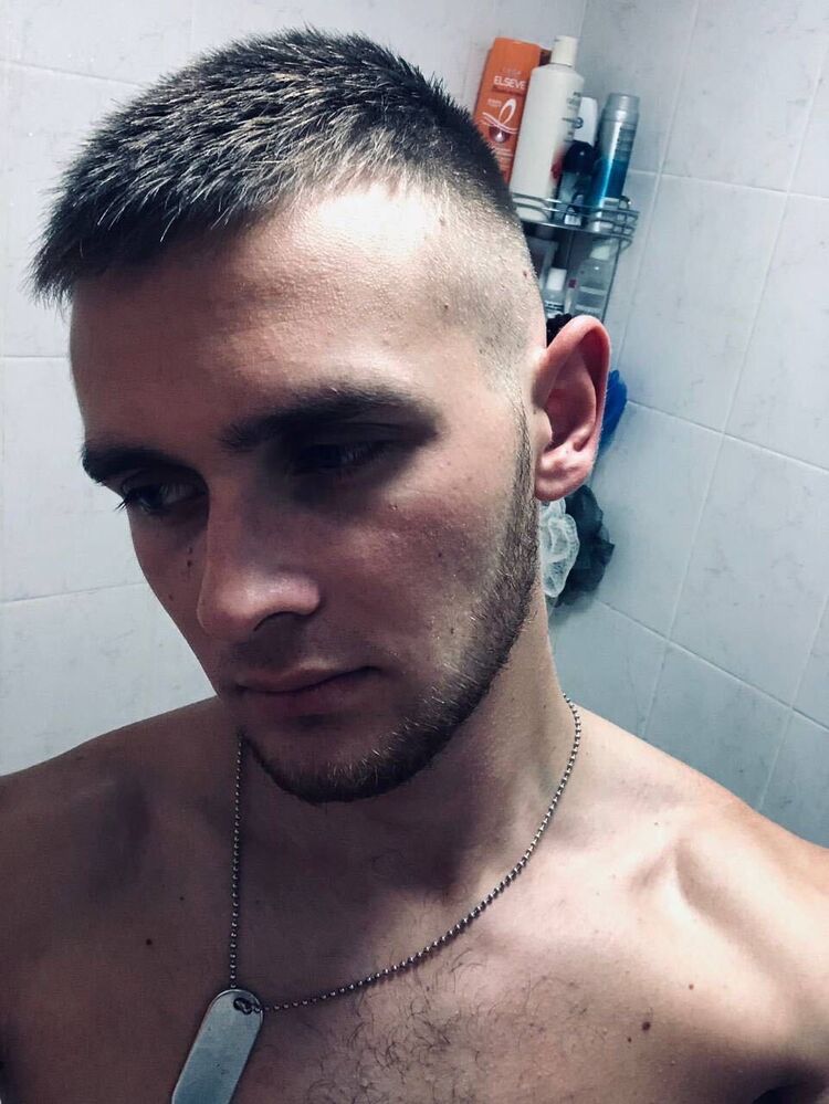 ���� 55532645 ����� �������, 24 ����, ���� ���������� � ������������