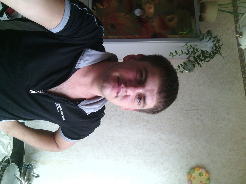 ���� 5347265 ������� ������, 39 ���, ���� ���������� � ��������