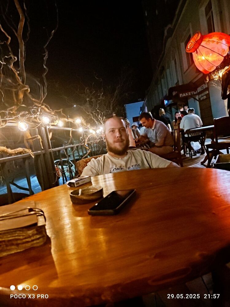 ���� 55801385 ����� ���������, 25 ���, ���� ���������� � ��������