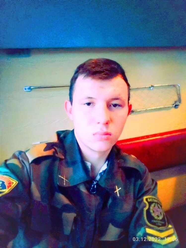 ���� 54753655 ����� ��������, 23 ����, ���� ���������� � ������������