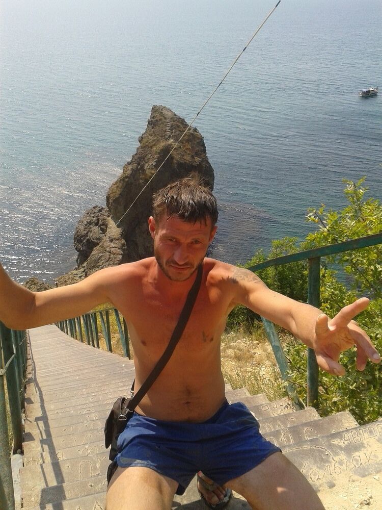 ���������� ����, ���� ������� �������, 44 ����, ������������ ��� ������