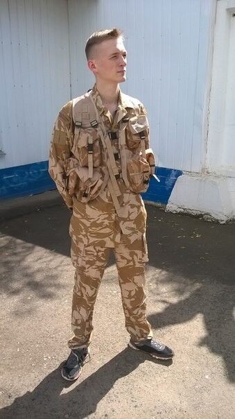 ���� 9846535 ������� ���������, 27 ���, ���� ���������� � ������