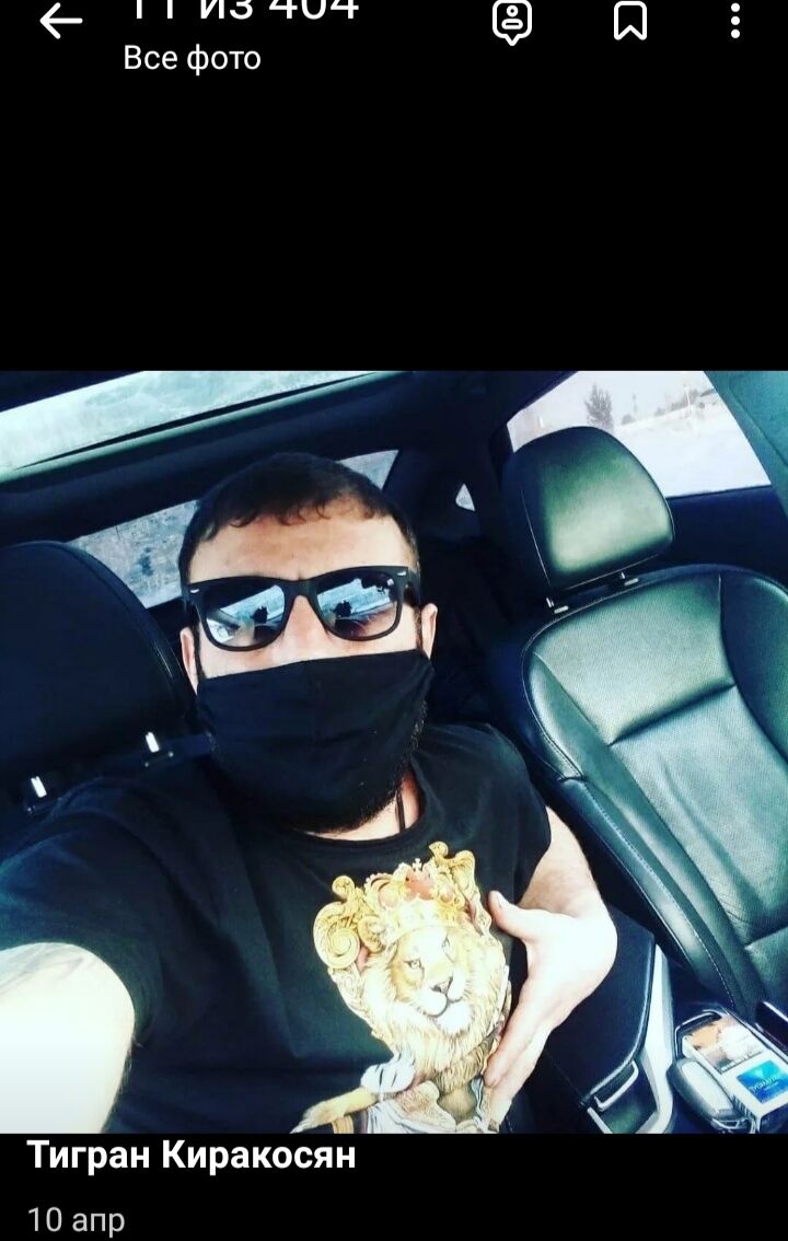 ���� 27726715 ������� ������, 41 ���, ���� ���������� � ��������