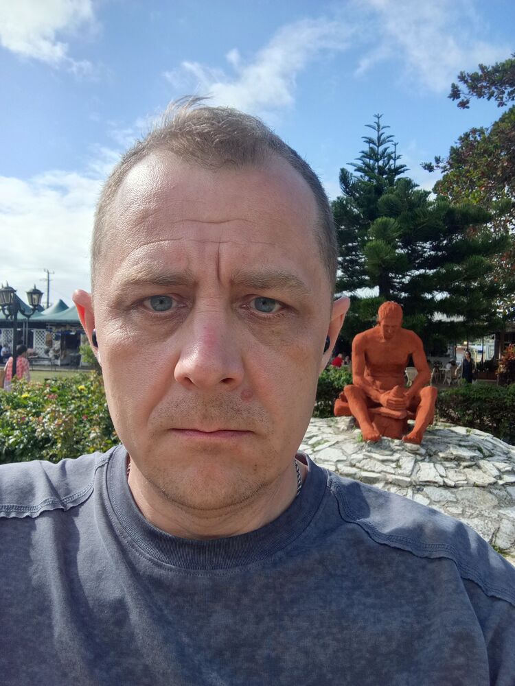 ���������� ����, ���� ������� ��������, 44 ����, ������������ ��� ������, ����� � ���������, c�������� ���������