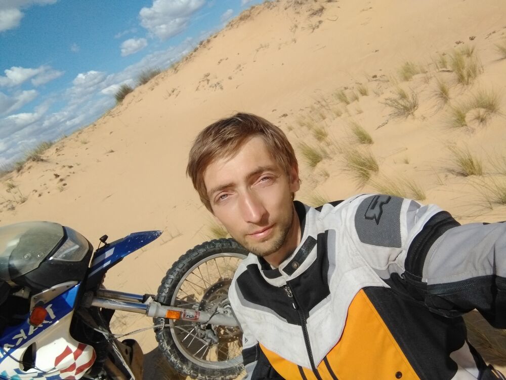 ���� 54078615 ������� ��������, 30 ���, ���� ���������� � ������