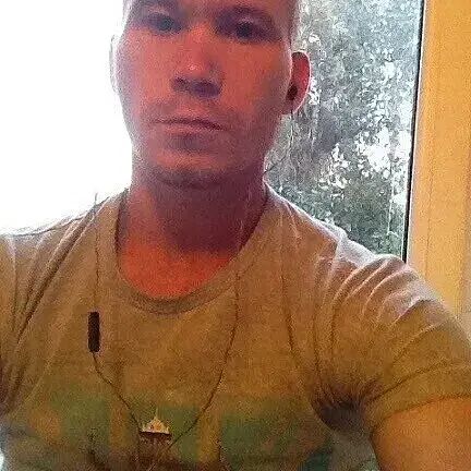 ���� 34142425 ������� ����, 32 ����, ���� ���������� � ������