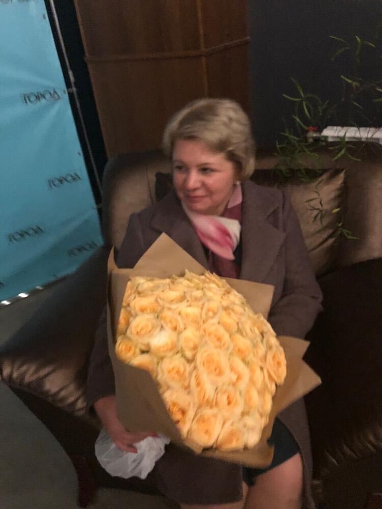 ���� 56353185 ������� ����, 50 ���, ���� ���������� � ��������