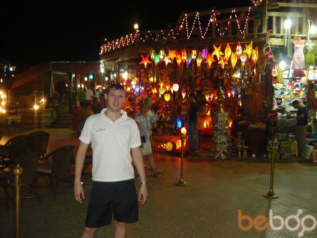 ���������� �����-���������, ���� ������� Ghost, 43 ����, ������������ ��� ������