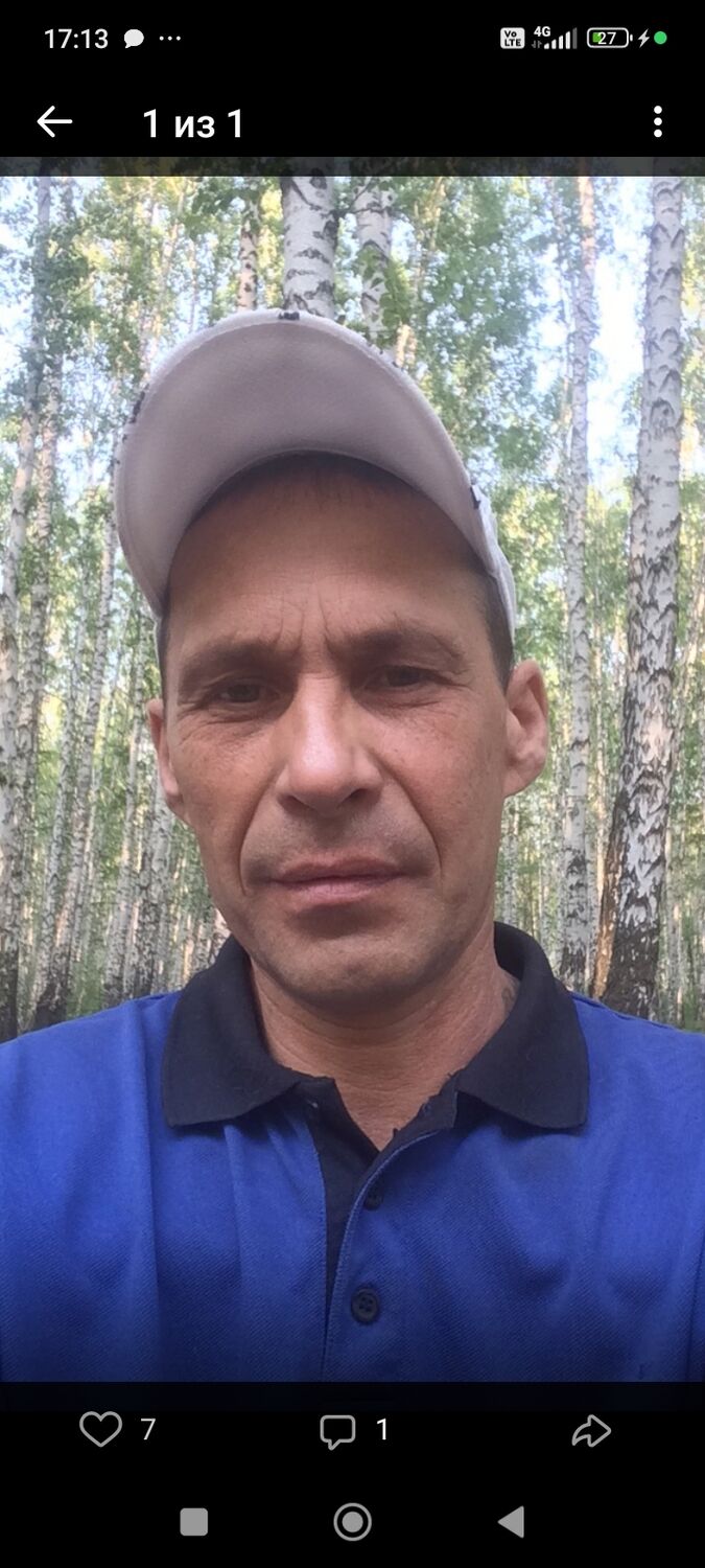 ���������� ���������, ���� ������� Adz, 56 ���, ������������ ��� ������, ����� � ���������, ���������