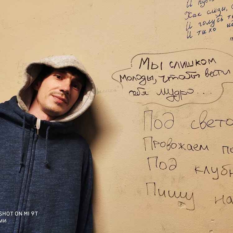 ���������� ������������, ���� ������� ���������, 31 ���, ������������ ��� ������, ����� � ���������