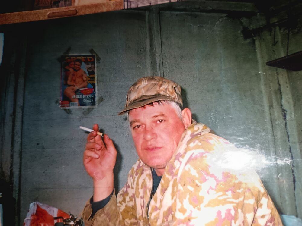 ���� 52443655 ������� ��������, 67 ���, ���� ���������� � ����������