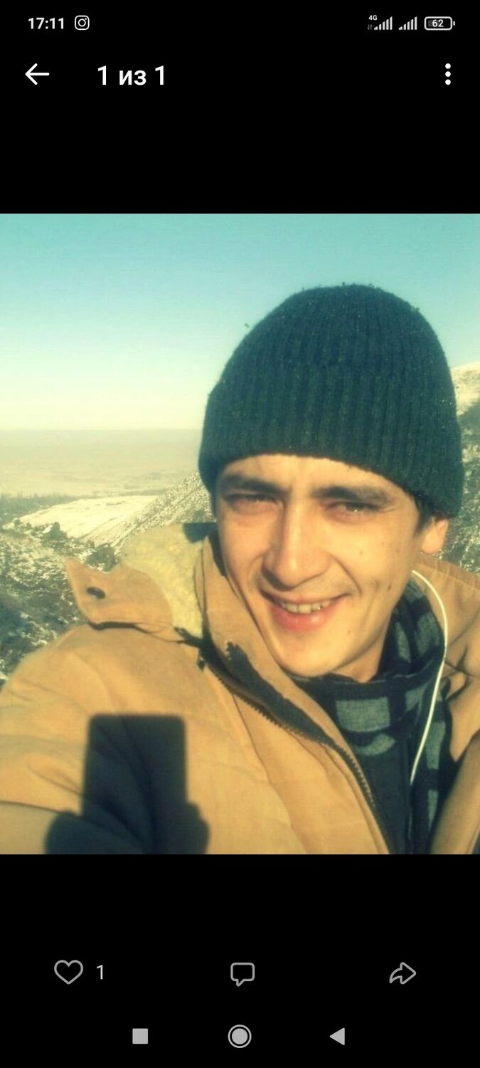 ���� 39544255 ������� Georgii, 36 ���, ���� ���������� � �������