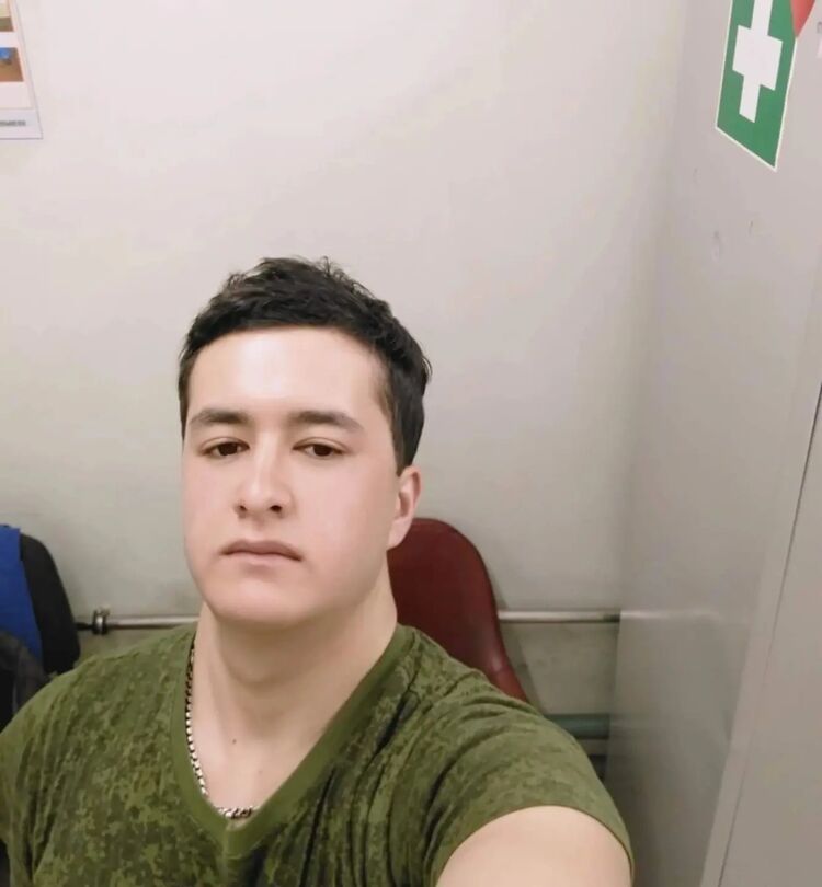 ���� 55614525 ������� ����, 29 ���, ���� ���������� � �����������