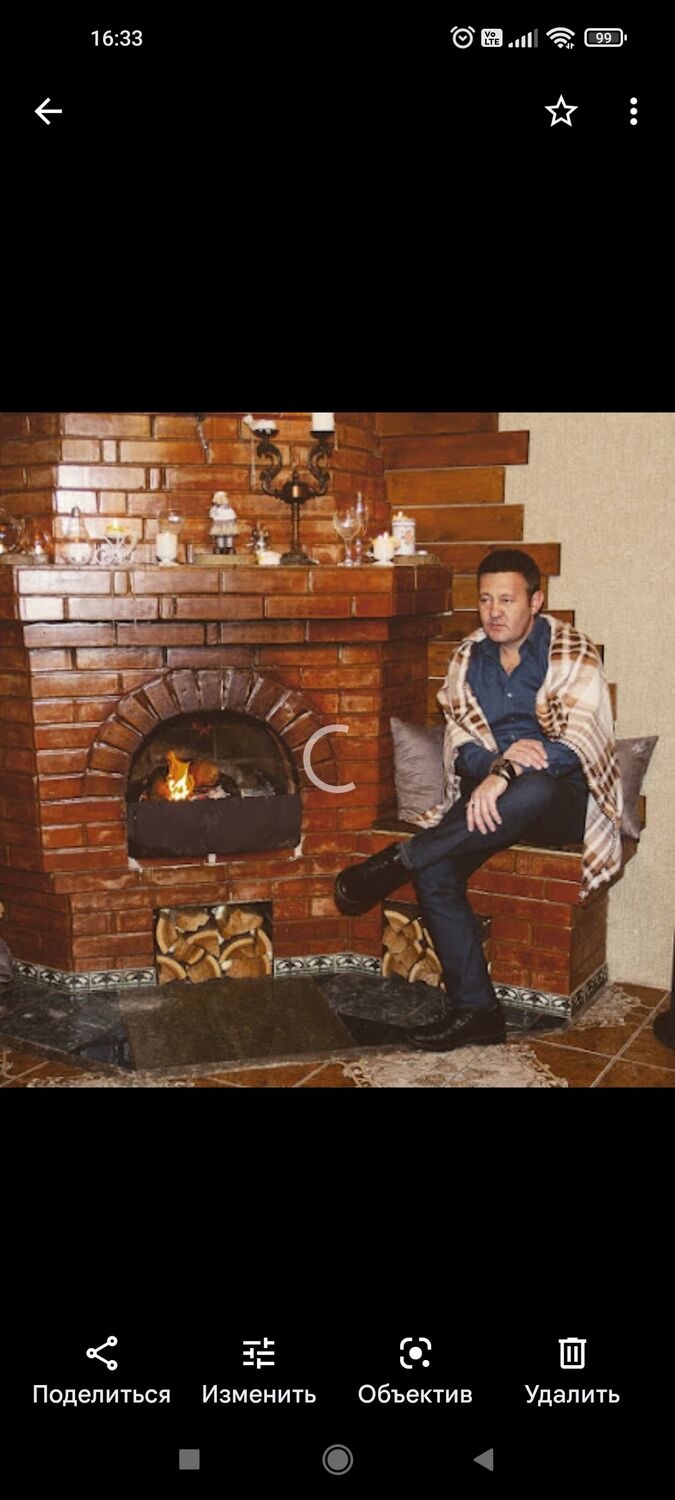 ���� 34713765 ������� �����, 45 ���, ���� ���������� � ����������