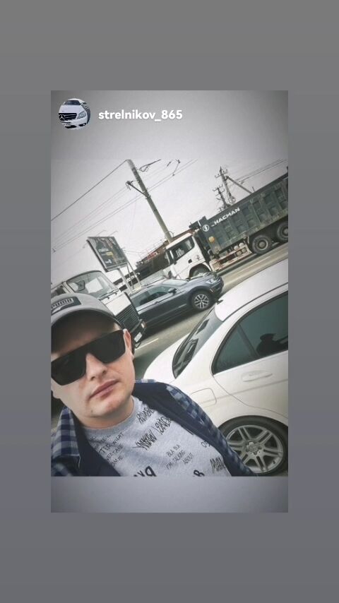 ���� 44947335 ������� ����, 33 ����, ���� ���������� � �����