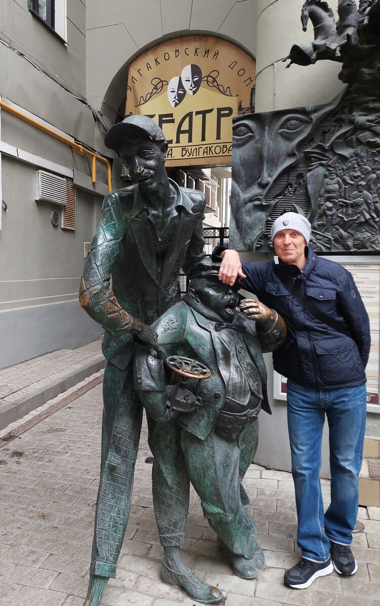 ���� 28750335 ������� C�����, 61 ���, ���� ���������� � ������