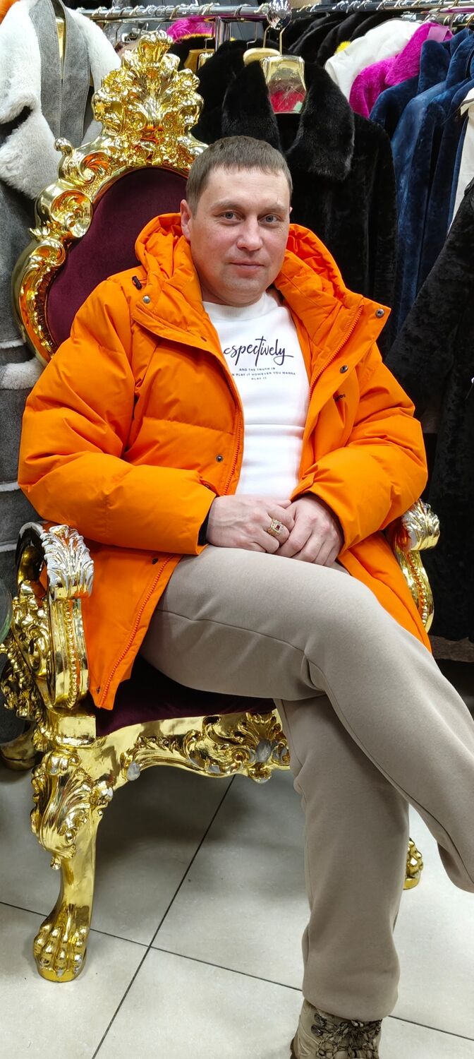  53318545  , 42 ,    --