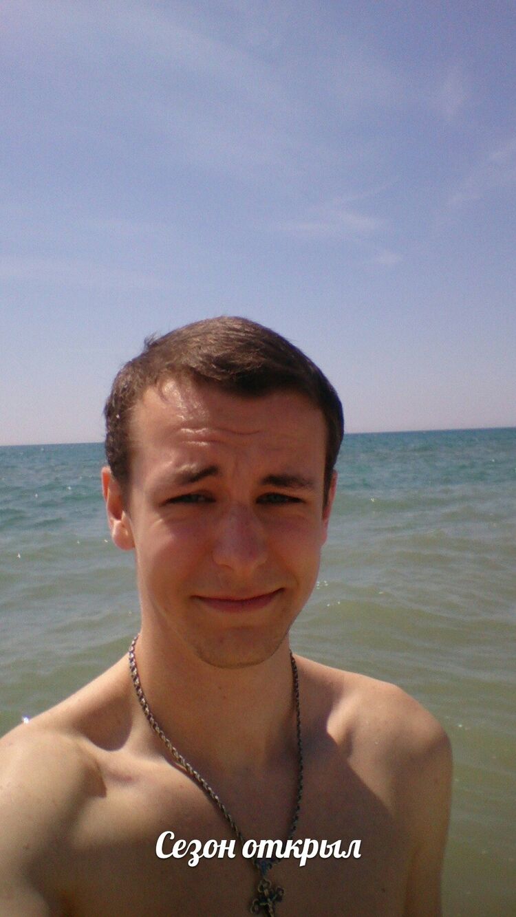 ���������� �����������, ���� ������� �����, 31 ���, ������������ ��� ������, ����� � ���������