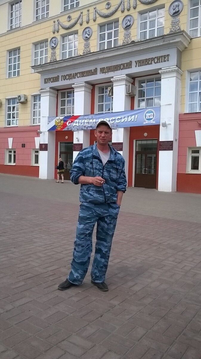 ���������� ������, ���� ������� ���������, 44 ����, ������������ ��� ������, ����� � ���������, c�������� ���������