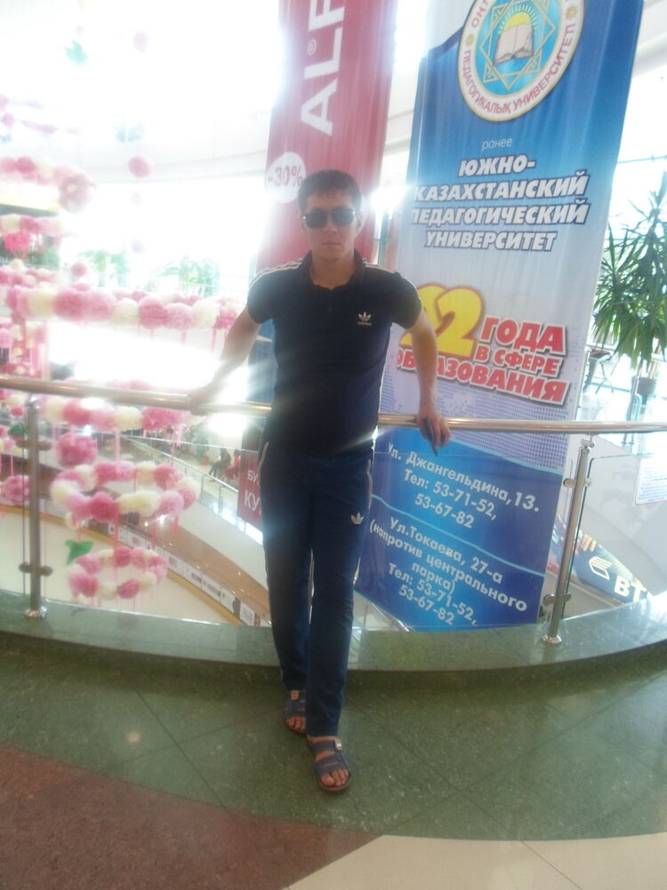 ���� 6634495 ������� �����, 35 ���, ���� ���������� � ������