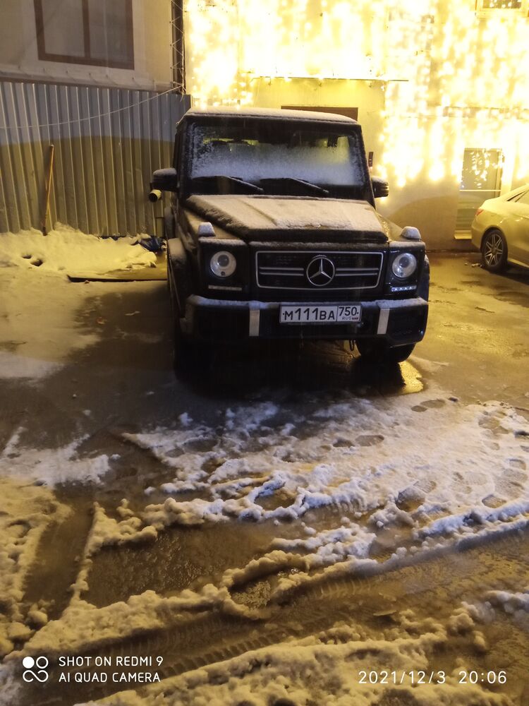 ���� 24538905 ������� �������, 26 ���, ���� ���������� � ������