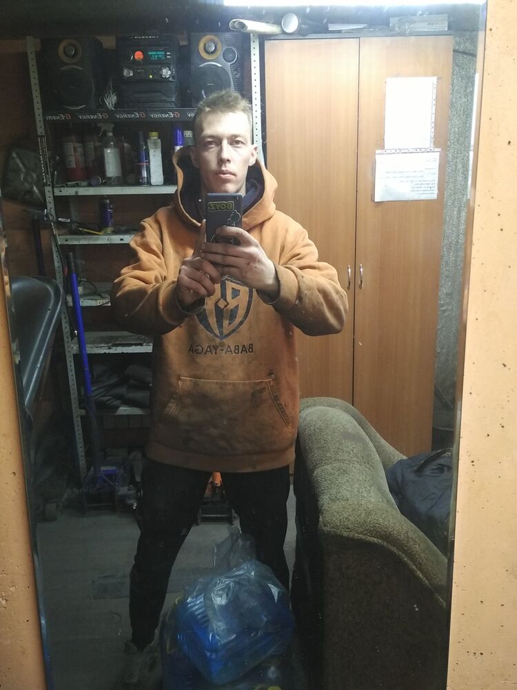 ���� 25747035 ������� �����, 29 ���, ���� ���������� � ����������