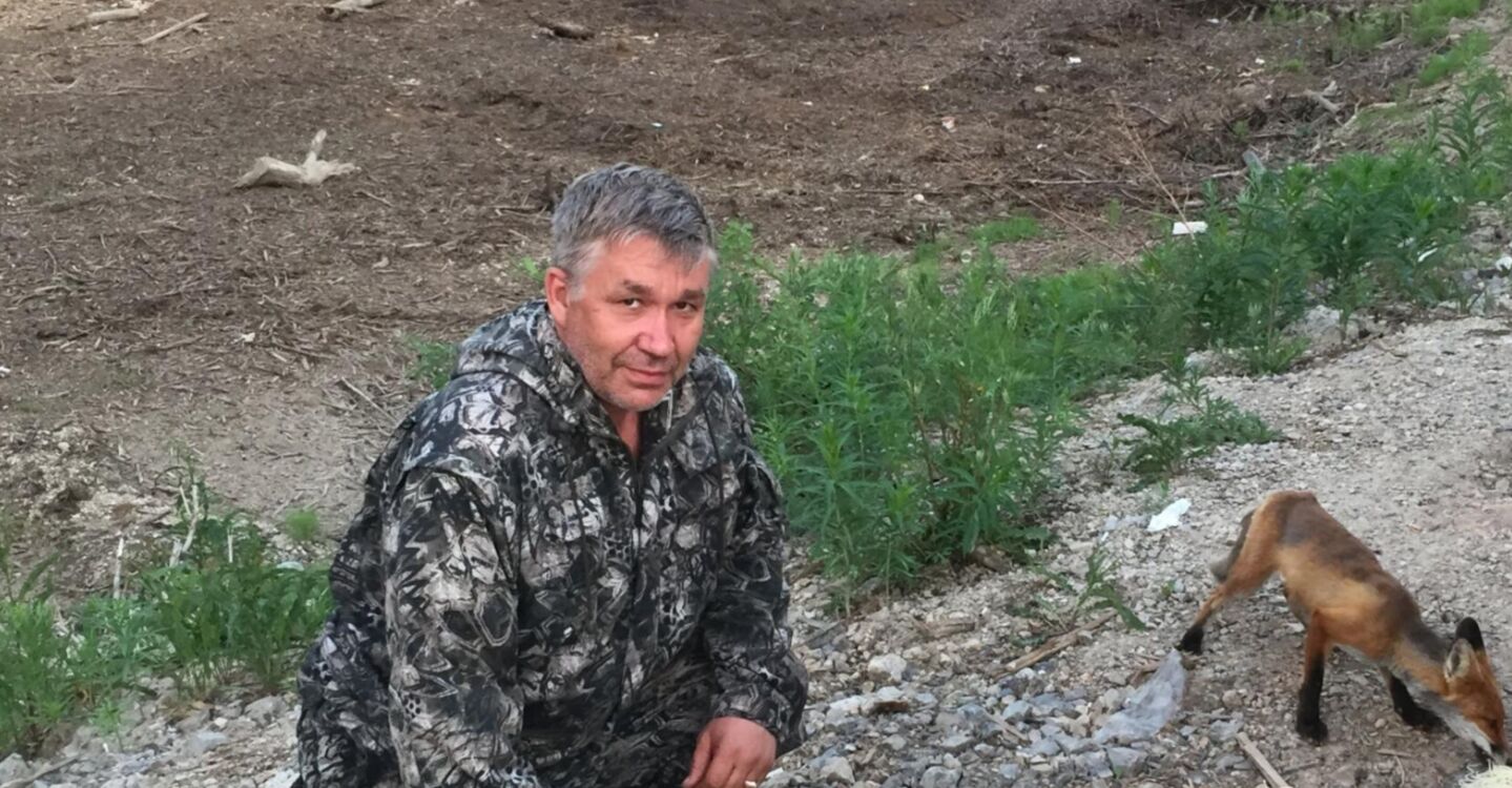 ���� 50028725 ������� ������, 52 ����, ���� ���������� � ����������