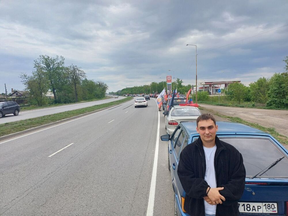 ���� 53147165 ����� ������, 21 ���, ���� ���������� � ���������