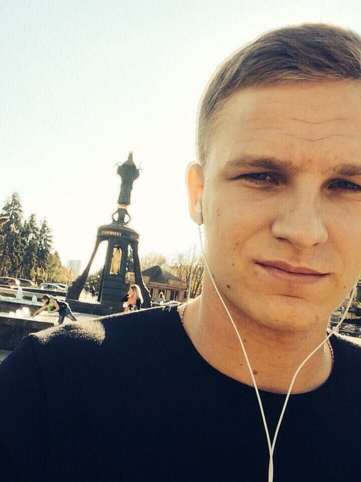 ���� 54851995 ������� ���������, 30 ���, ���� ���������� � ������