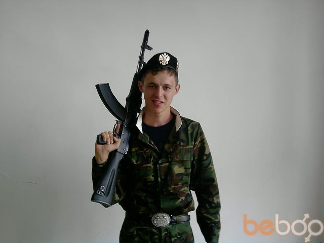 ���� 936505 ������� �����, 33 ����, ���� ���������� � �������