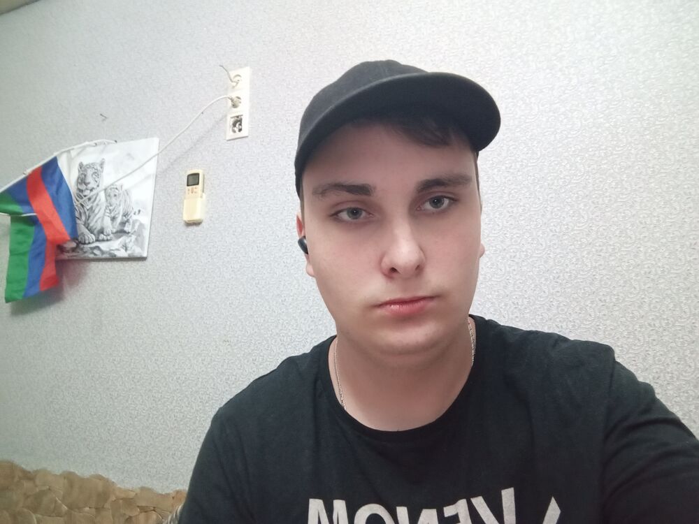 ���� 35560075 ����� ����, 20 ���, ���� ���������� � ���������