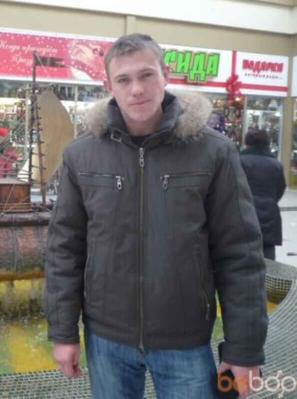  ,   Loveyu, 39 ,   
