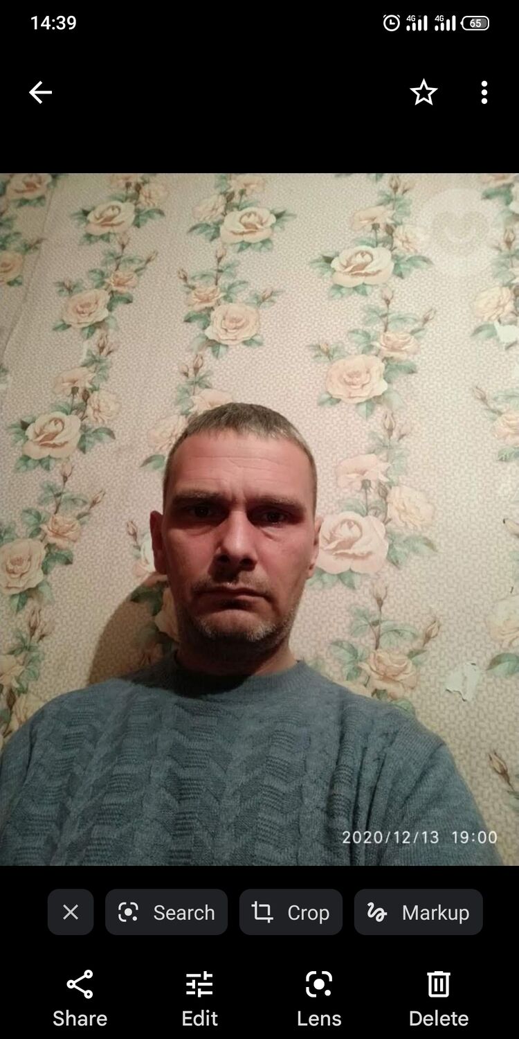 ���� 26785915 ������� �������, 42 ����, ���� ���������� � ���������