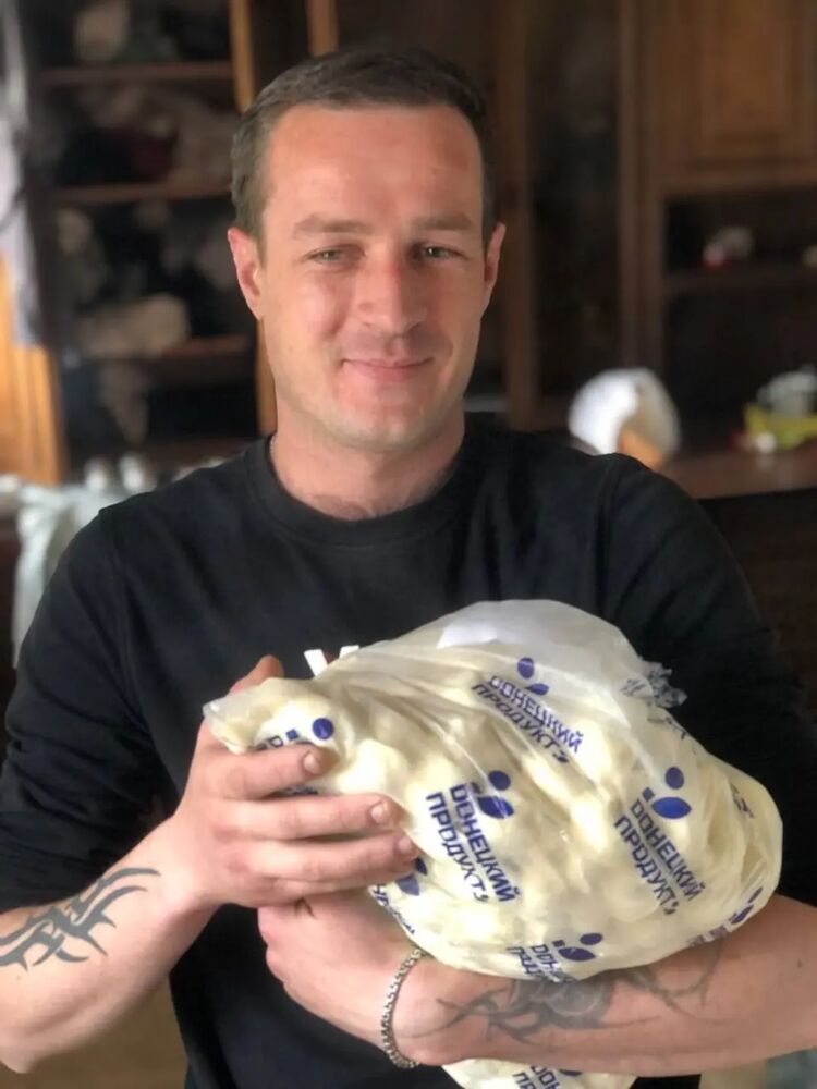 ���� 50576185 ������� ����, 29 ���, ���� ���������� � �����