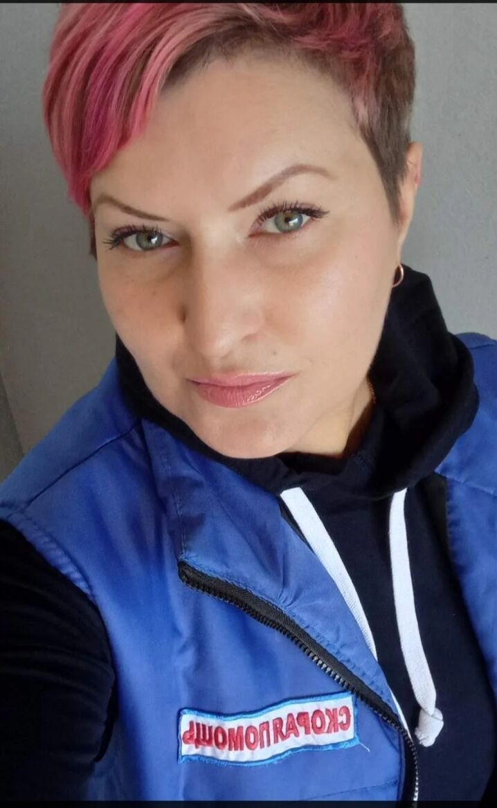  50986285  Nadin, 43 ,    