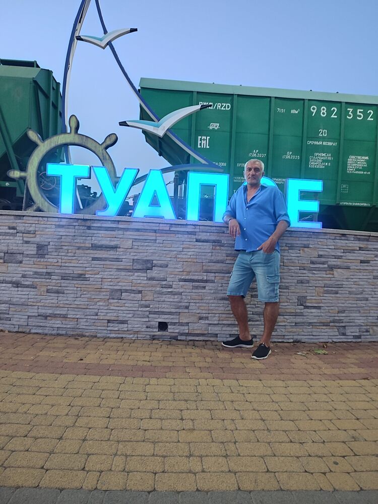  ,   Igor, 45 ,   
