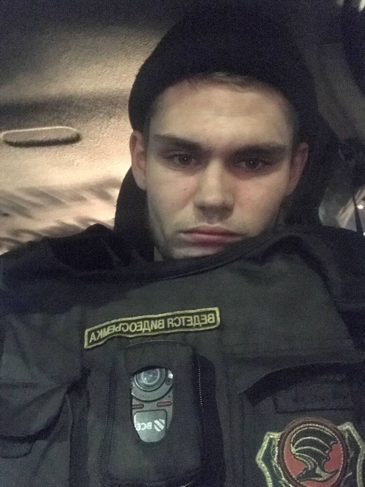 ���������� ����, ���� ����� ���������, 23 ����, ������������ ��� ������, ����� � ���������