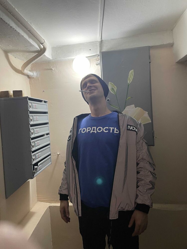 ���������� ����������, ���� ������� ���������, 29 ���, ������������ ��� ����� � ���������, c�������� ���������