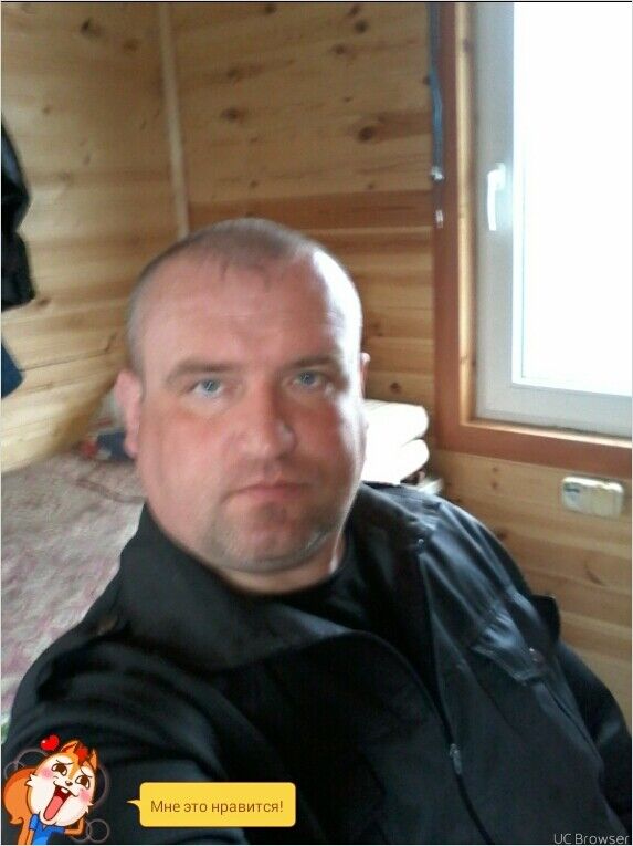 ���� 12057485 ������� ������, 45 ���, ���� ���������� � ������ ���������