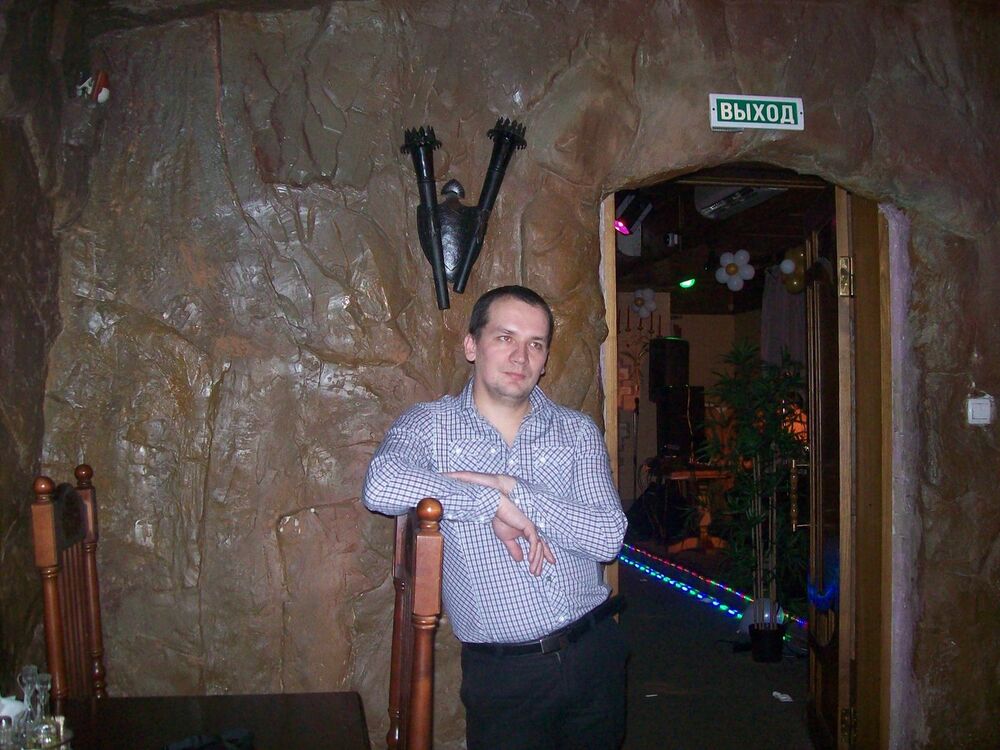  11224315  Vitalyy, 42 ,    