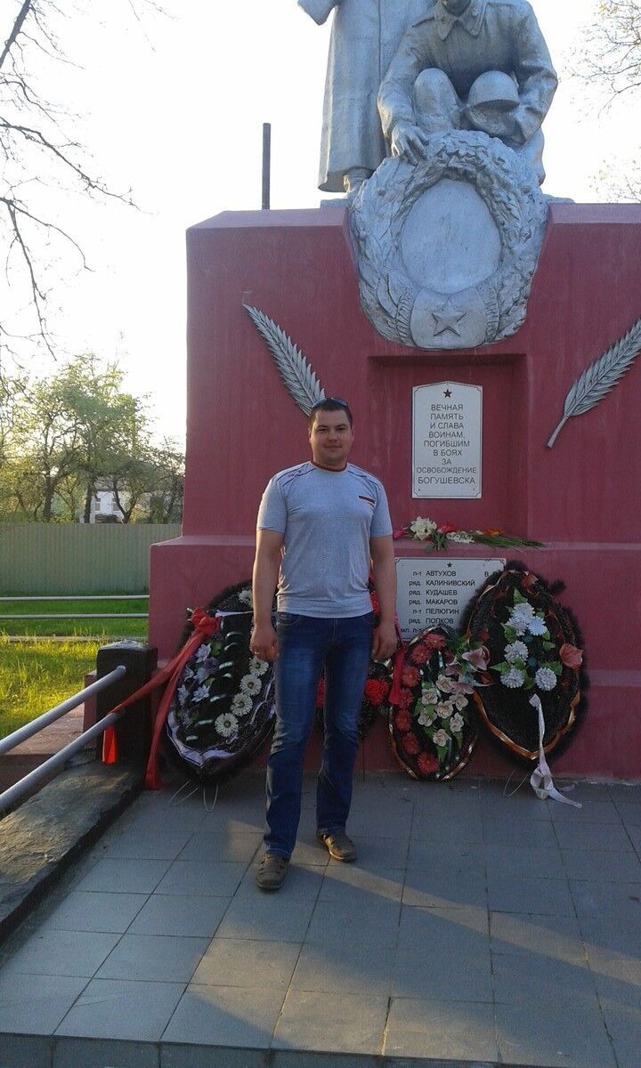 ���� 8031605 ������� �������, 34 ����, ���� ���������� � ����