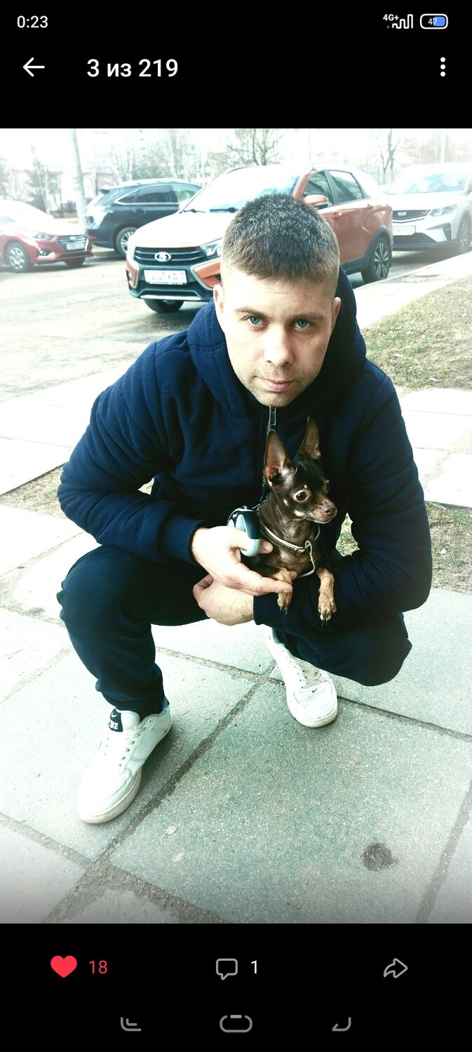 ���� 56166955 ������� Vadik, 35 ���, ���� ���������� � ������