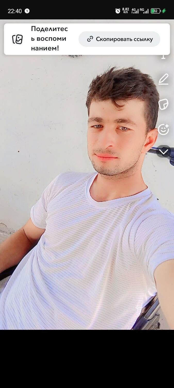  53500685  , 26 ,    
