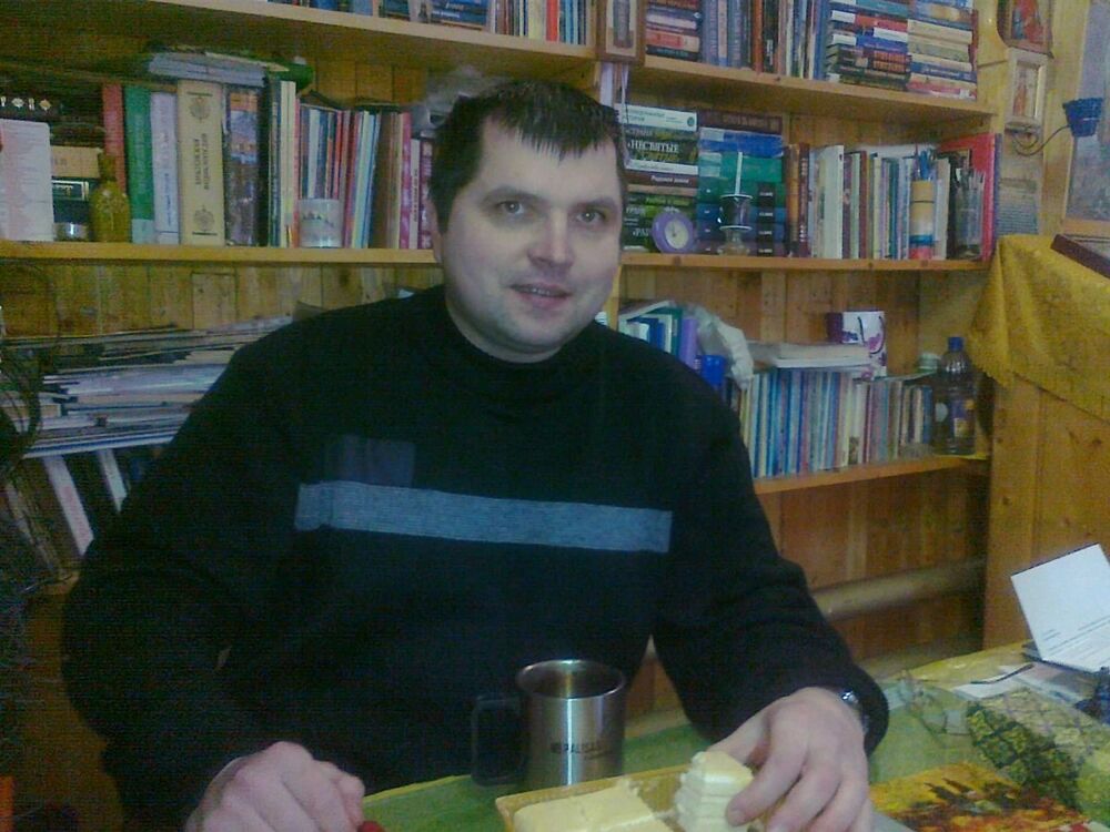  ,   Oleg, 45 ,     , c 
